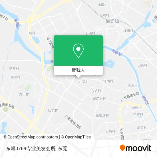 东旭0769专业美发会所地图