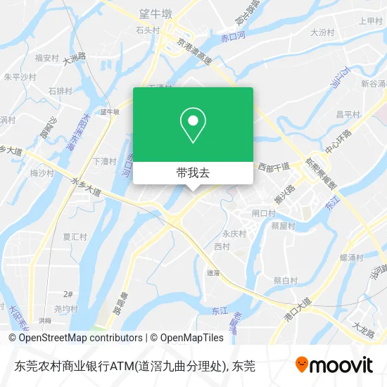 东莞农村商业银行ATM(道滘九曲分理处)地图