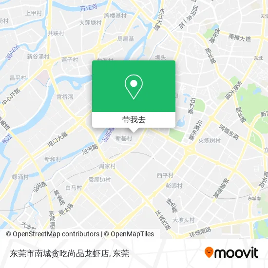 东莞市南城贪吃尚品龙虾店地图