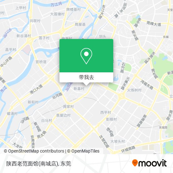 陕西老范面馆(南城店)地图