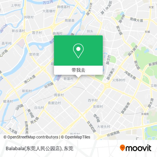 Balabala(东莞人民公园店)地图