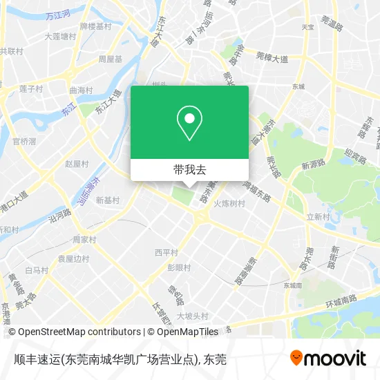 顺丰速运(东莞南城华凯广场营业点)地图