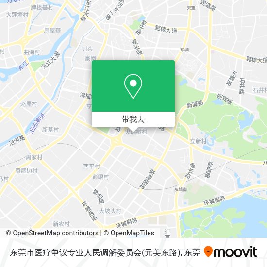 东莞市医疗争议专业人民调解委员会(元美东路)地图
