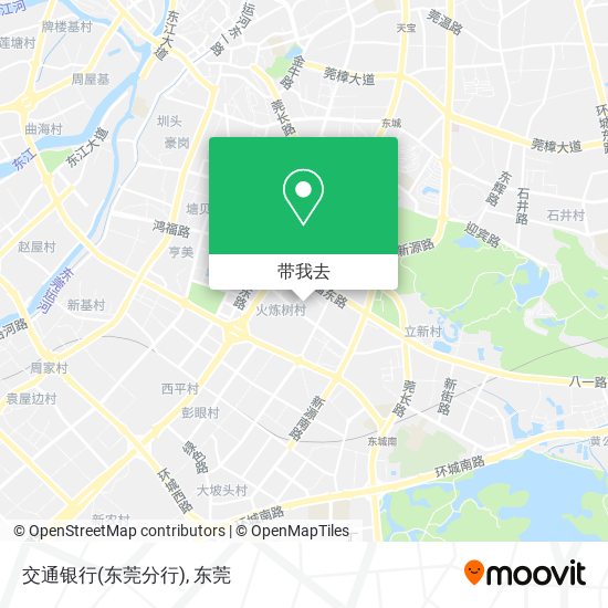 交通银行(东莞分行)地图