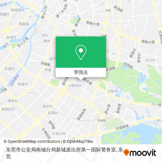 东莞市公安局南城分局新城派出所第一国际警务室地图