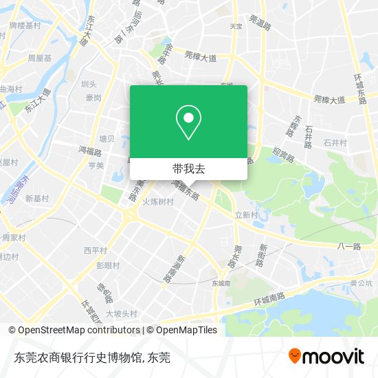 东莞农商银行行史博物馆地图