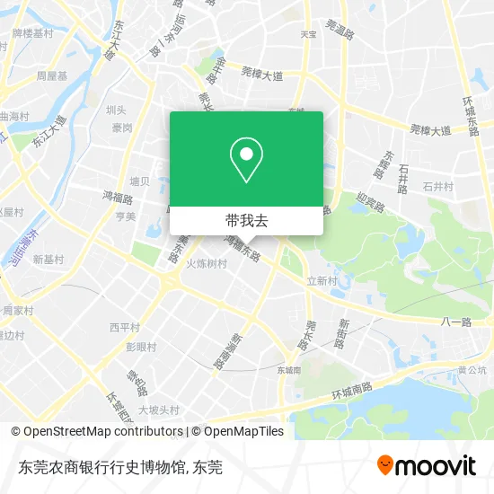东莞农商银行行史博物馆地图