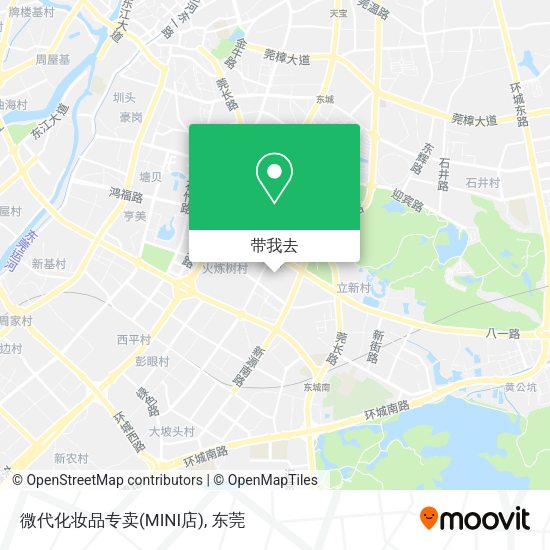 微代化妆品专卖(MINI店)地图