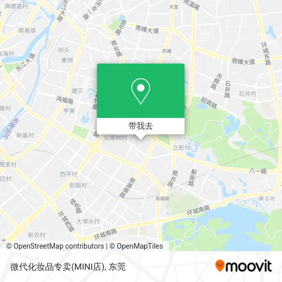 微代化妆品专卖(MINI店)地图