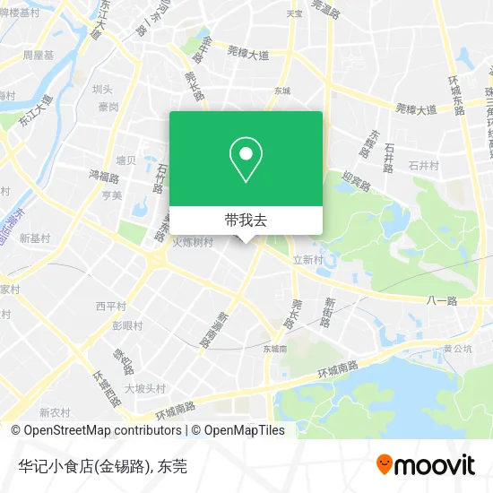 华记小食店(金锡路)地图