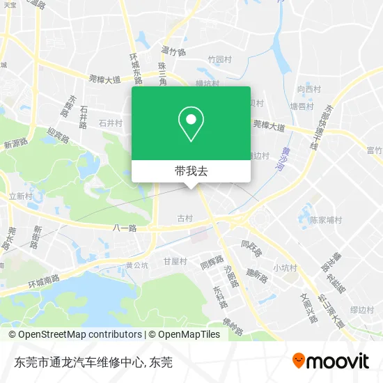 东莞市通龙汽车维修中心地图