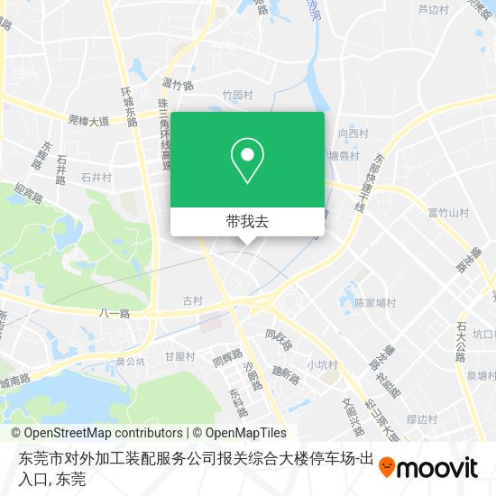 东莞市对外加工装配服务公司报关综合大楼停车场-出入口地图