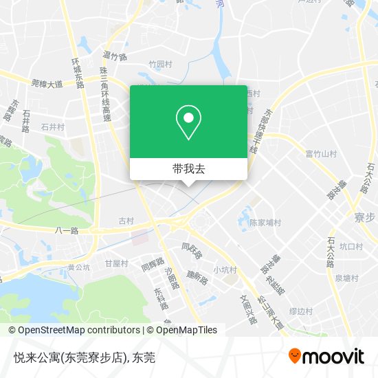 悦来公寓(东莞寮步店)地图