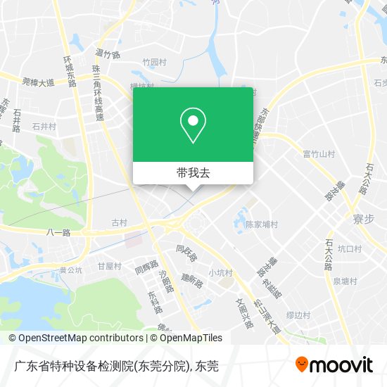 广东省特种设备检测院(东莞分院)地图