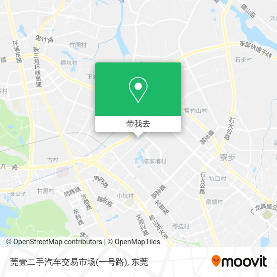 莞壹二手汽车交易市场(一号路)地图