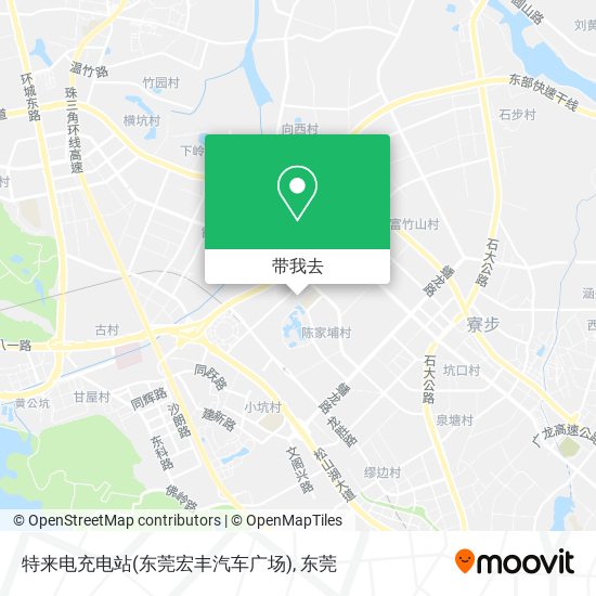 特来电充电站(东莞宏丰汽车广场)地图