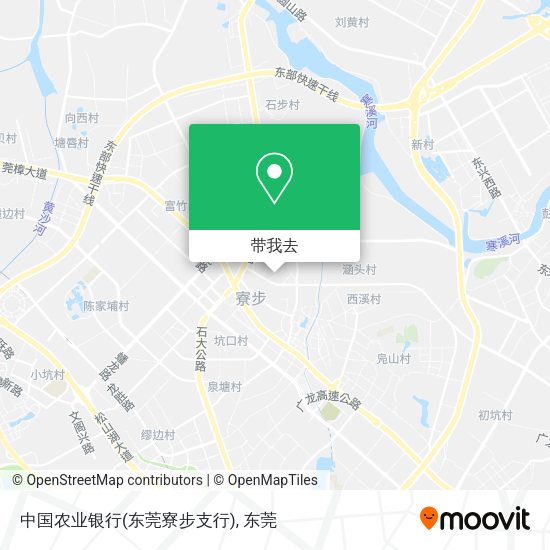中国农业银行(东莞寮步支行)地图