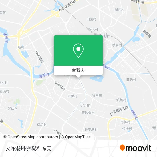 义峰潮州砂锅粥地图