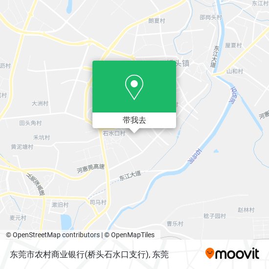 东莞市农村商业银行(桥头石水口支行)地图