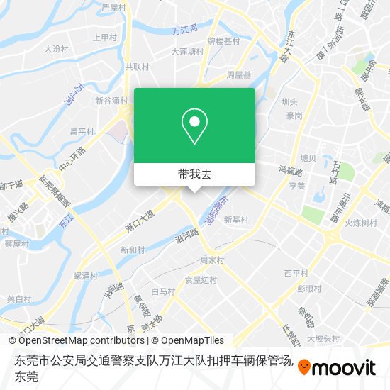 东莞市公安局交通警察支队万江大队扣押车辆保管场地图
