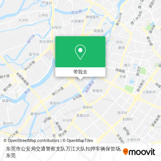 东莞市公安局交通警察支队万江大队扣押车辆保管场地图