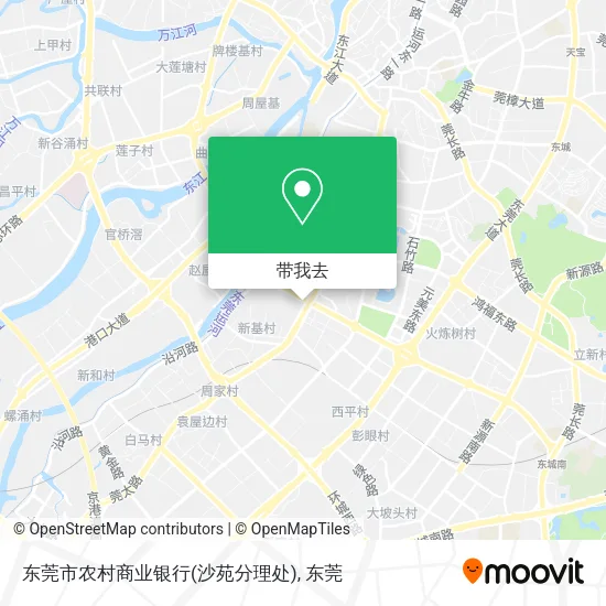 东莞市农村商业银行(沙苑分理处)地图