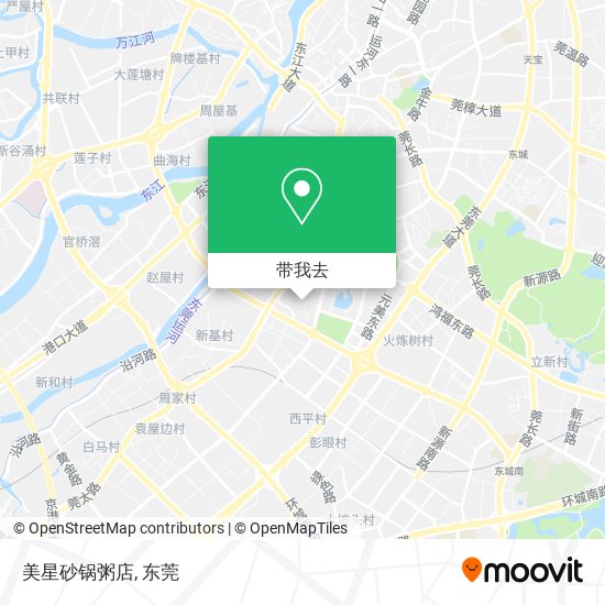 美星砂锅粥店地图