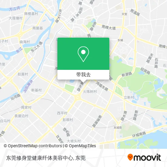 东莞修身堂健康纤体美容中心地图