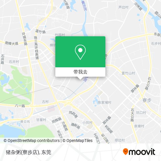 猪杂粥(寮步店)地图