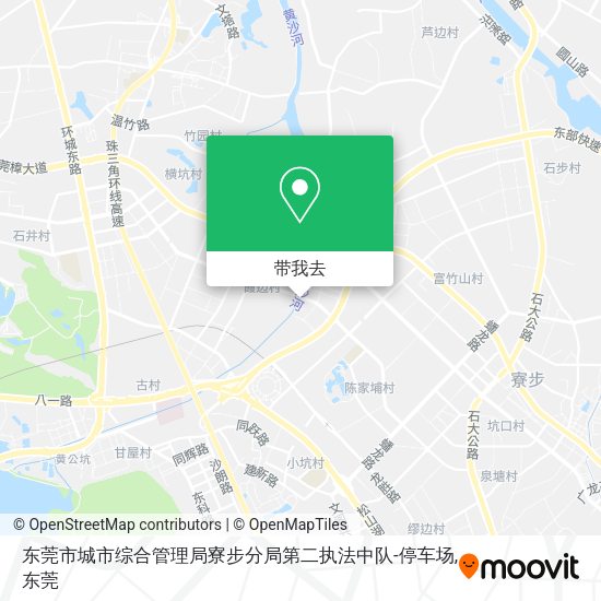 东莞市城市综合管理局寮步分局第二执法中队-停车场地图