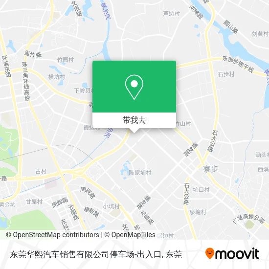 东莞华熙汽车销售有限公司停车场-出入口地图