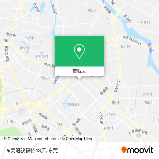 东莞冠骏福特4S店地图