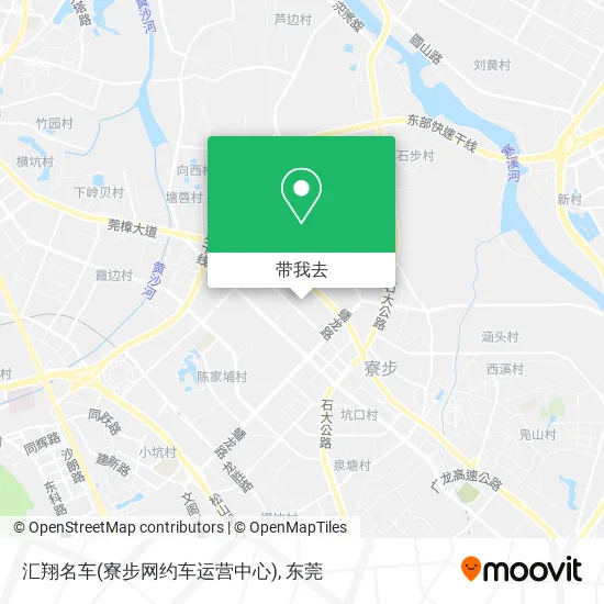 汇翔名车(寮步网约车运营中心)地图