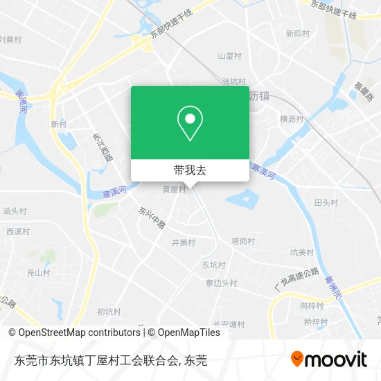 东莞市东坑镇丁屋村工会联合会地图