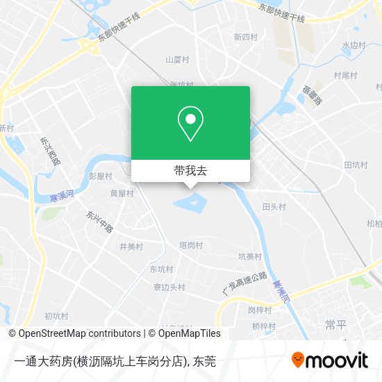 一通大药房(横沥隔坑上车岗分店)地图