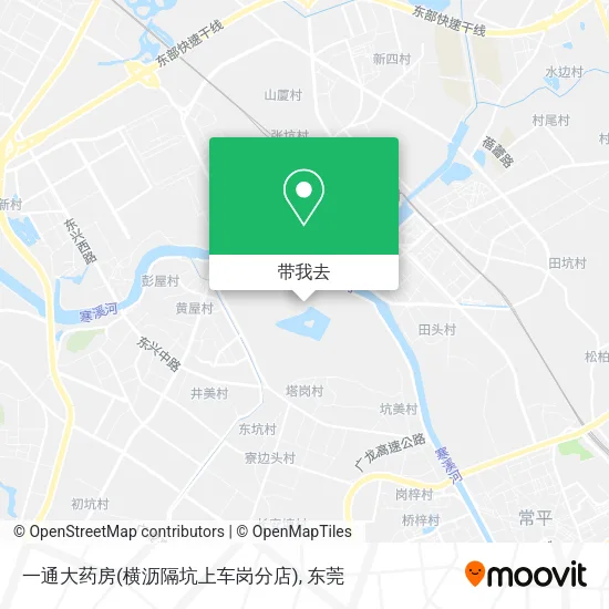 一通大药房(横沥隔坑上车岗分店)地图