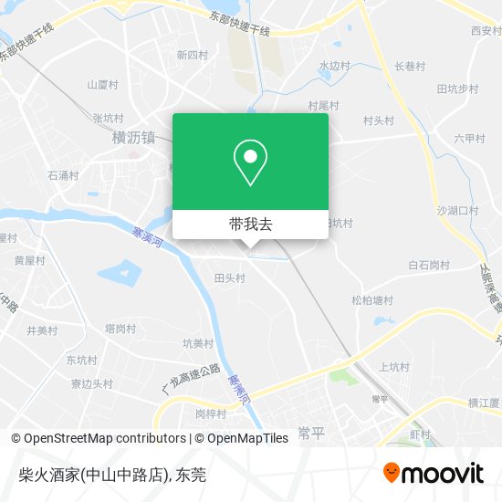 柴火酒家(中山中路店)地图