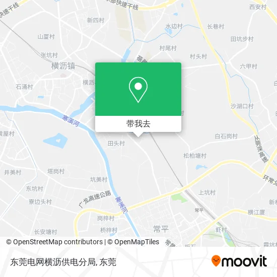 东莞电网横沥供电分局地图