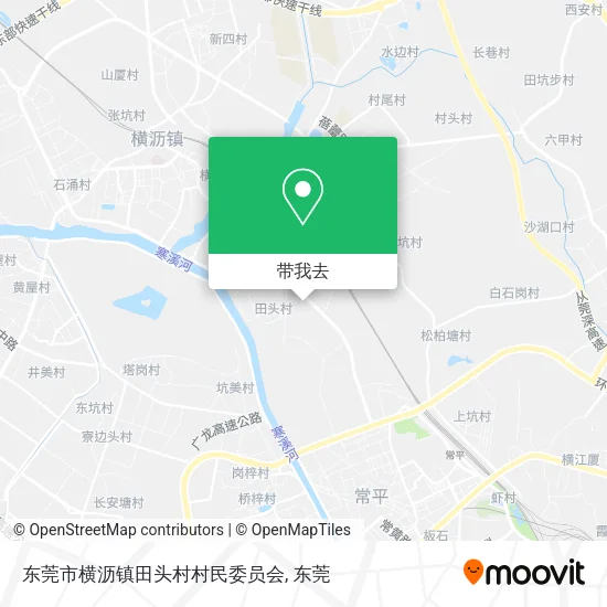 东莞市横沥镇田头村村民委员会地图