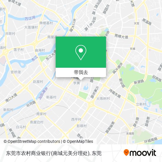 东莞市农村商业银行(南城元美分理处)地图