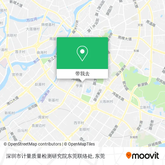 深圳市计量质量检测研究院东莞联络处地图
