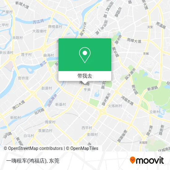 一嗨租车(鸿福店)地图