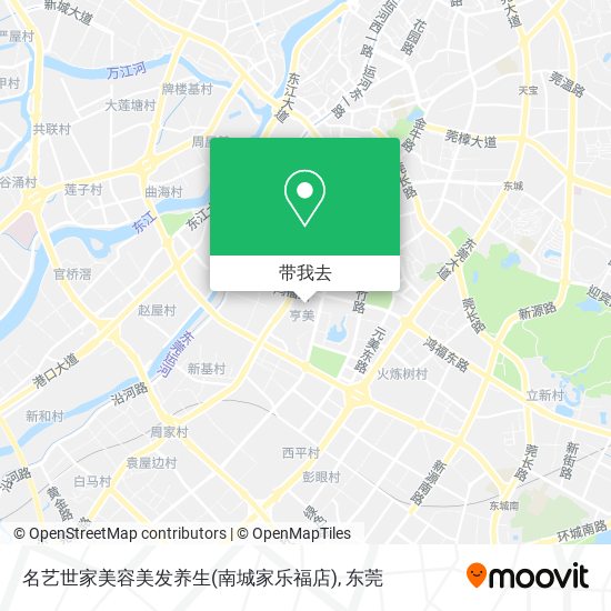 名艺世家美容美发养生(南城家乐福店)地图