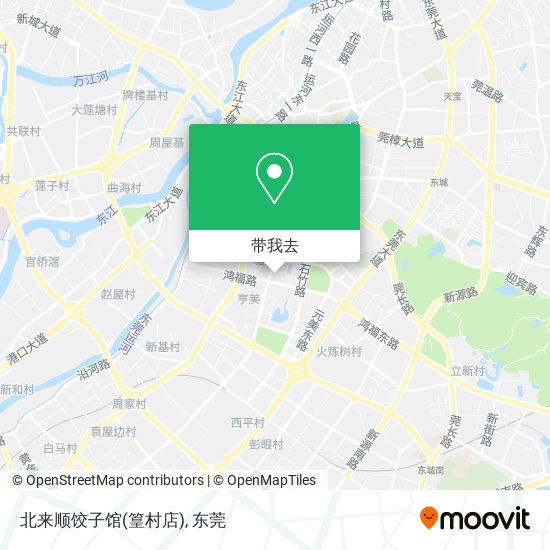 北来顺饺子馆(篁村店)地图