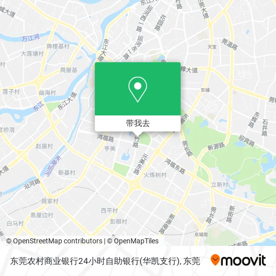 东莞农村商业银行24小时自助银行(华凯支行)地图