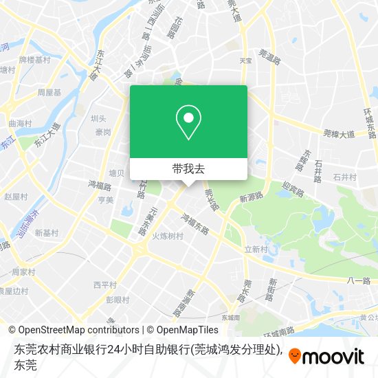 东莞农村商业银行24小时自助银行(莞城鸿发分理处)地图