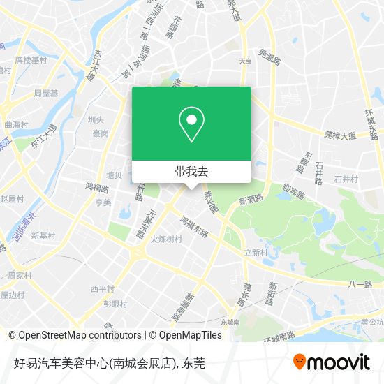 好易汽车美容中心(南城会展店)地图