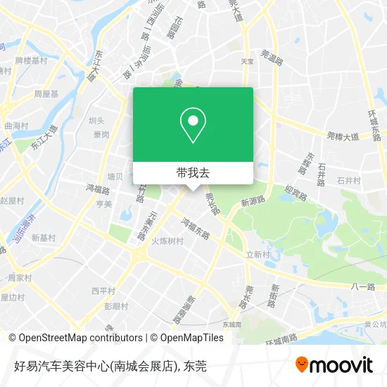 好易汽车美容中心(南城会展店)地图