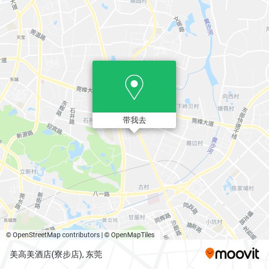 美高美酒店(寮步店)地图