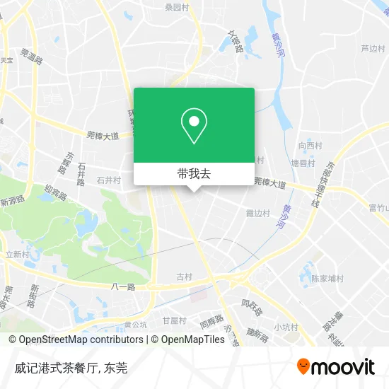 威记港式茶餐厅地图